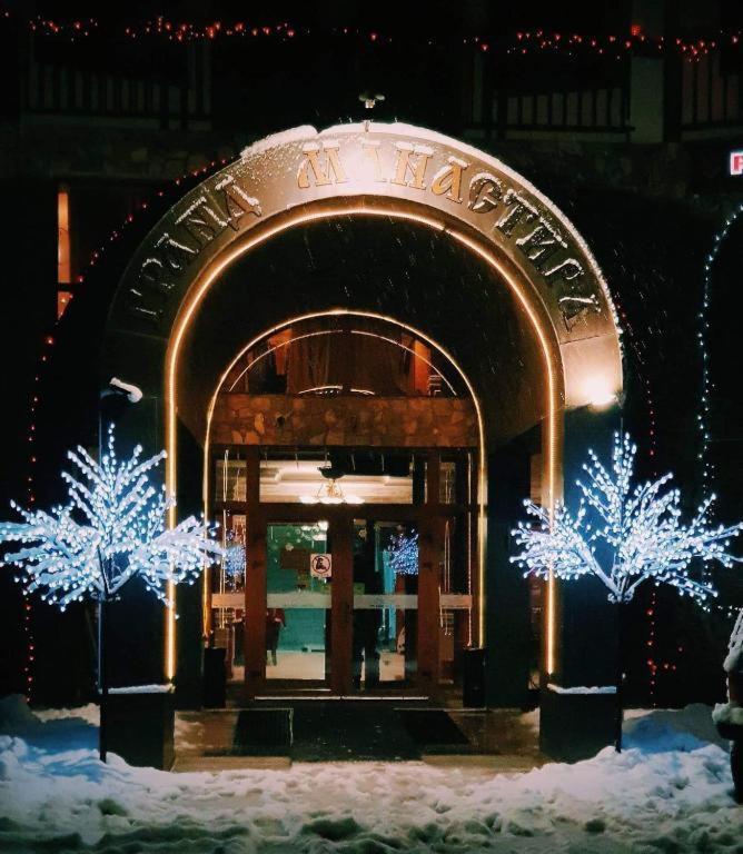 Гранд Манастира Частен Апартамент Pamporovo Exterior photo